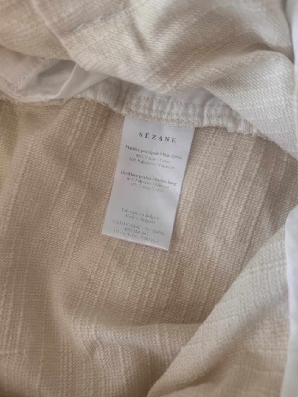 Sezane Rome Shorts in Ecru. Size 38 - Picture 6 of 6